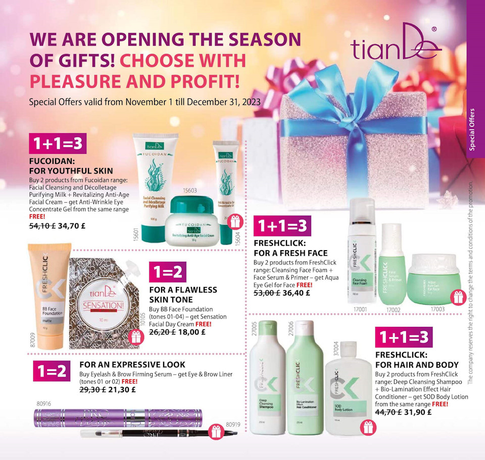 Tiande Promotions
